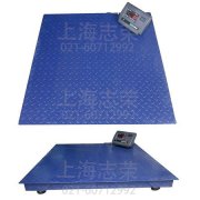 采用的數(shù)字傳感器傳輸距離遠(yuǎn)、抗干擾性強。