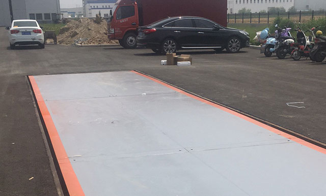 上海志榮數(shù)字式電子地磅秤特點詳細說明